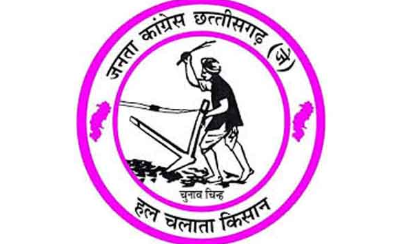 ‘रावण-भरोसे’ चल रही भूपेश सरकार के 10 नहीं 13-13  सर है: अमित जोगी