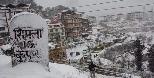 शिमला में बारिश से मौसम हुआ सर्द, केलंग सबसे ठंडा स्थान