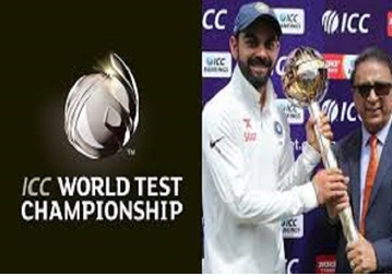 ICC ने आधिकारिक तौर पर विश्व टेस्ट चैम्पियनशिप का किया शुभारंभ