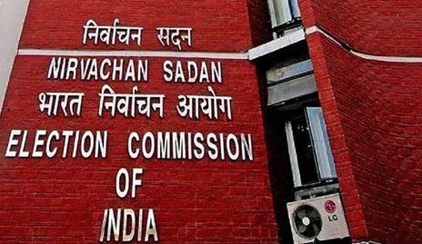 Election Commission will announce the election schedule of five assemblies today