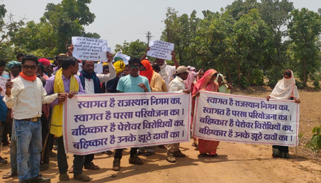 Villagers' front continues to open Parsa coal mine, slogans of NGO go back