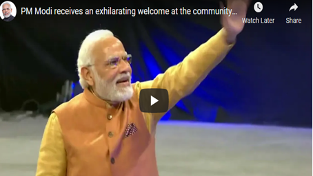PM Modi addresses community program in Munich, Germany