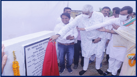 स्वास्थ्य मंत्री टी.एस. सिंहदेव ने सुपेबेड़ा में प्राथमिक स्वास्थ्य केन्द्र का किया भूमिपूजन Health Minister T.S. Singhdev did Bhoomipujan of primary health center in Supebeda