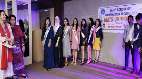 मैट्स स्कूल ऑफ़ आई टी में हुई फ्रेशर पार्टी Fresher's party held at Mats School of IT