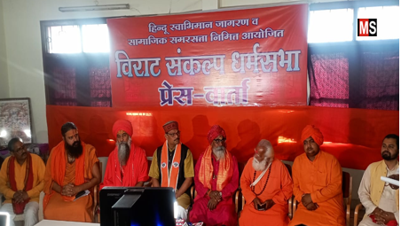 Pad Yatra of revered saints for awakening Hindu self-respect and social harmony