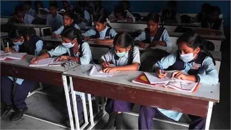 रांची में 120 प्रतिष्ठित स्कूलों में RTE के तहत होगा एडमिशन