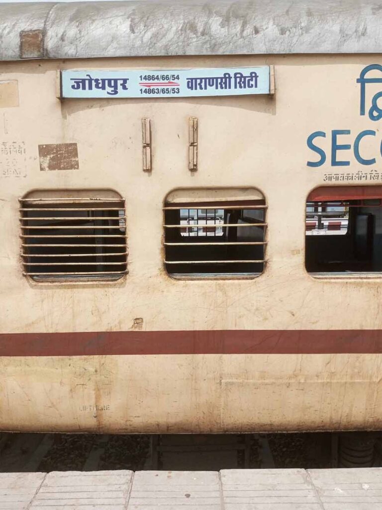 मरुधर एक्सप्रेस 3:30 घंटे की देरी से होगी रवाना