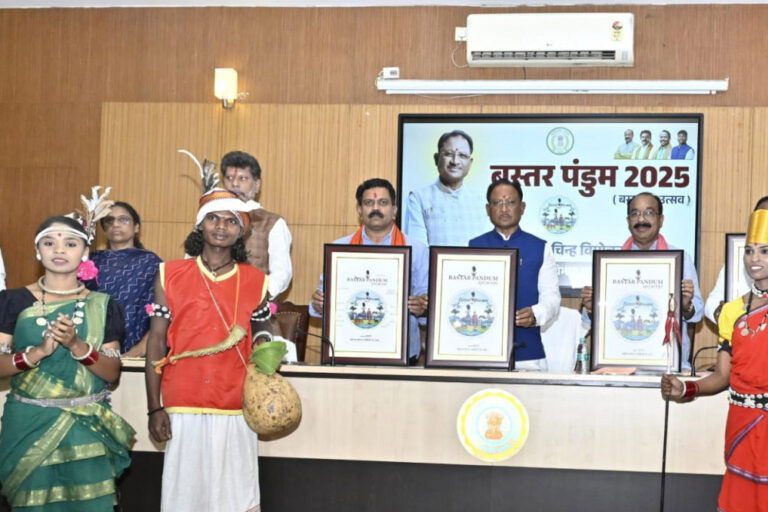 मुख्यमंत्री ने किया ‘बस्तर पंडुम 2025’ का लोगो अनावरण