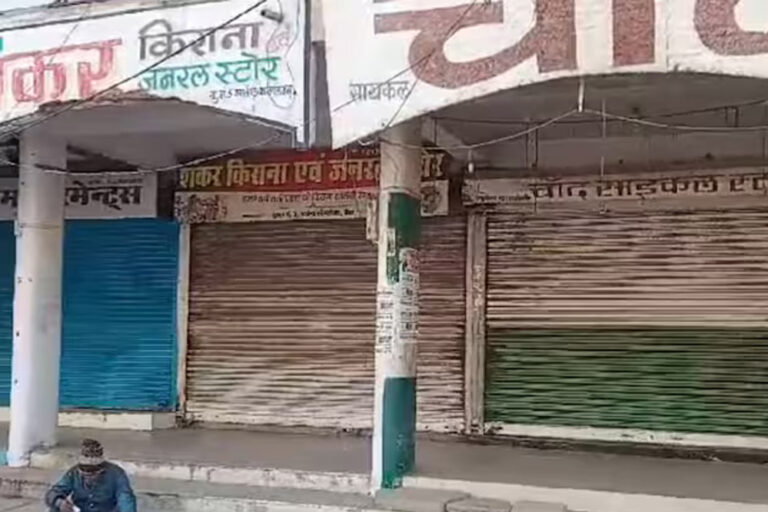 मऊगंज हिंसा के विरोध में बंद का आह्वान, बवाल के विरोध में रीवा में बंद का व्यापक असर…