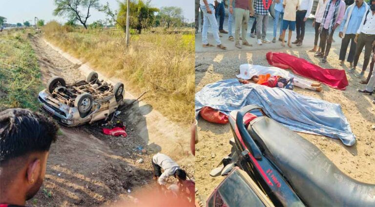 दर्दनाक सड़क हादसा: अनियंत्रित कार नहर में पलटी, तीन बच्चों की मौत