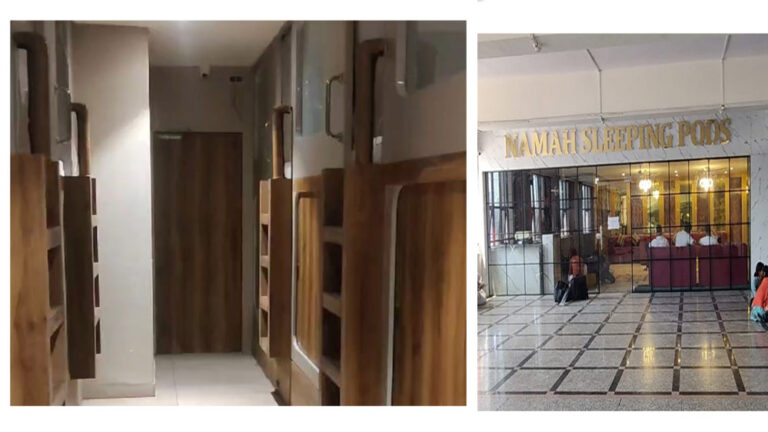 भोपाल रेलवे स्टेशन पर यात्रियों के आरामदायक ठहराव के लिए प्रदेश का पहला पॉड होटल पूरी तरह तैयार