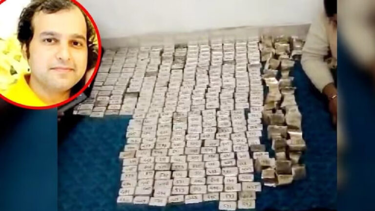 लावारिस कर में मिली नकदी और सोना परिवहन विभाग के पूर्व कांस्टेबल का है: ED