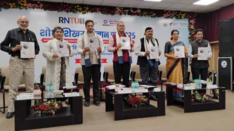 दो दिवसीय शोध शिखर विज्ञान पर्व का समापन