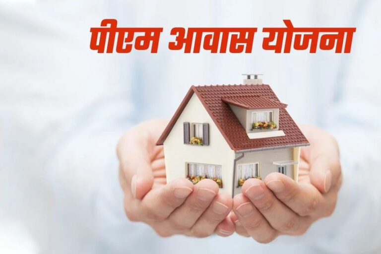 एमसीबी : पीएम आवास योजना में लापरवाही करने वाले कई आवास मित्रों की सेवाएं की गई समाप्त एवं पंकज शर्मा ऑपरेटर मार्च माह का वेतन आगामी आदेश रोका गया