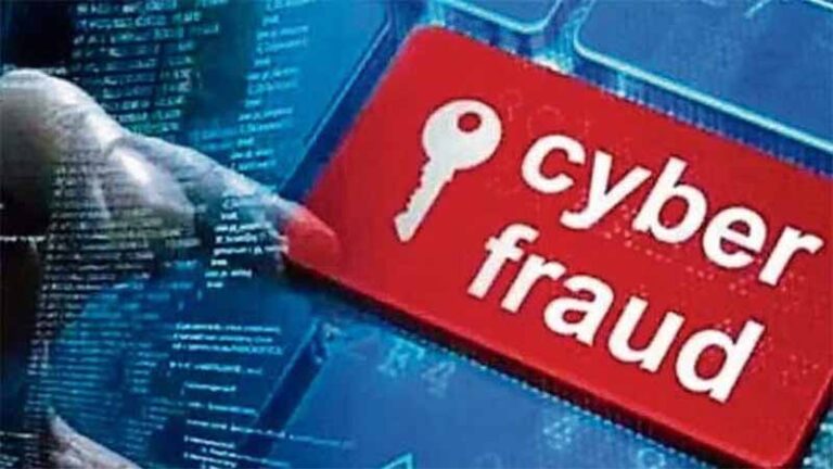 शेखपुरा से साइबर पुलिस ने फाइनेंस कंपनी के नाम पर लोगों से ठगी करने वाले 3 आरोपी गिरफ्तार