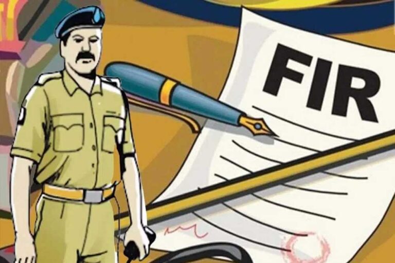 सोनभद्र में जालसाज ने सरकारी नौकरी वाली 8 लड़कियों को ठगा, करोड़ों रुपये का लोन निकलवा कर फरार
