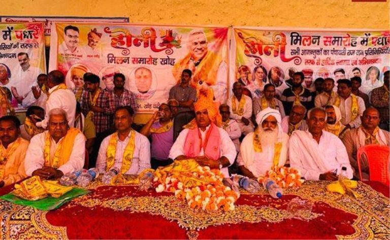 मंत्री जवाहर सिंह बेढ़म ने आयोजित हुए होली मिलन समारोह में शिरकत करने के लिए पहुंचे, दी बधाई