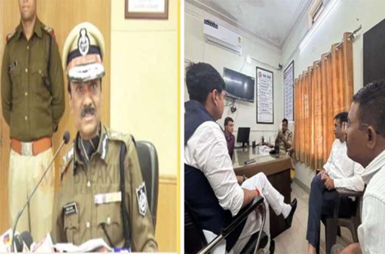 पुलिस ने किया पत्रकार के खिलाफ झूठा मामला दर्ज, फंसाने वाला थाना प्रभारी लाइन अटैच