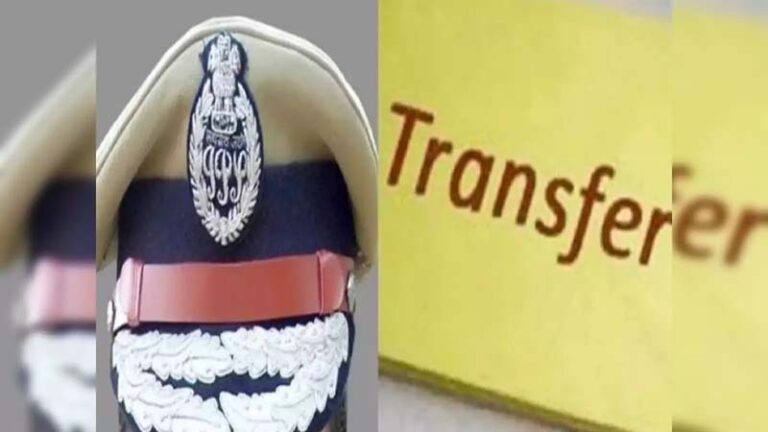 झारखंड में सात आईपीएस अधिकारियों के ट्रांसफर