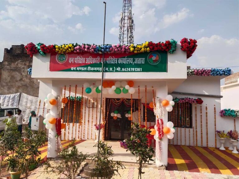 वन परिक्षेत्र कार्यालय जतारा का विधायक हरिशंकर खटीक के द्वारा किया गया लोकार्पण