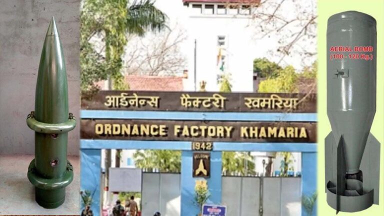 जबलपुर : ऑर्डनेंस की फैक्ट्री में तैयार ढाई क्विंटल के बम से एयरफोर्स होगी और दमदार