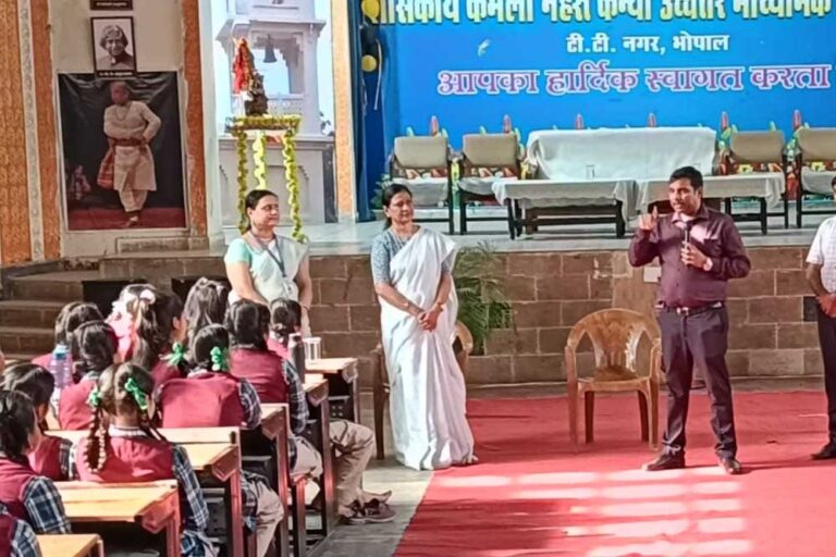 MP के सरकारी स्कूलों में अलग से लगेगा आनंद पीरियड, बच्चे सीखेंगे स्ट्रेस मैनेजमेंट के साथ जीवन जीने की कला
