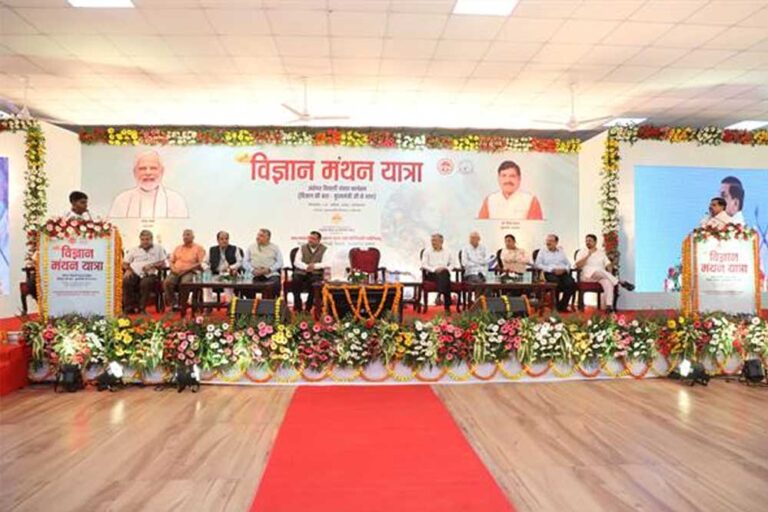 विज्ञान मंथन यात्रा विद्यार्थियों के लिये उपयोगी सिद्ध होगी : मुख्यमंत्री डॉ. यादव