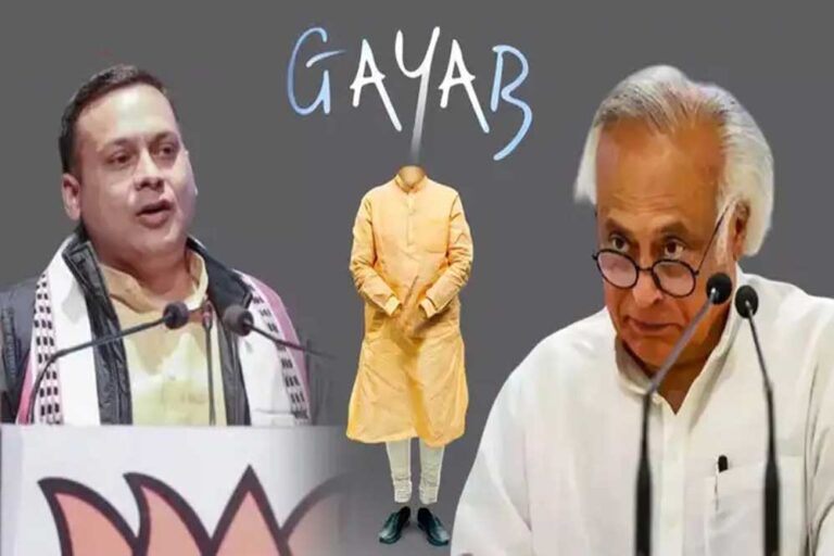 कांग्रेस ने पीएम मोदी का पोस्टर शेयर किया, जिसमें सिर और हाथ-पैर गायब दिखाए गए, मच गया सियासी घमासान, बीजेपी का पलटवार