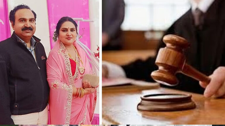 मुरैना में छात्रा से रेप और अवैध गर्भपात के मामले में  डॉ. मनु शर्मा और पति की अग्रिम जमानत याचिका खारिज