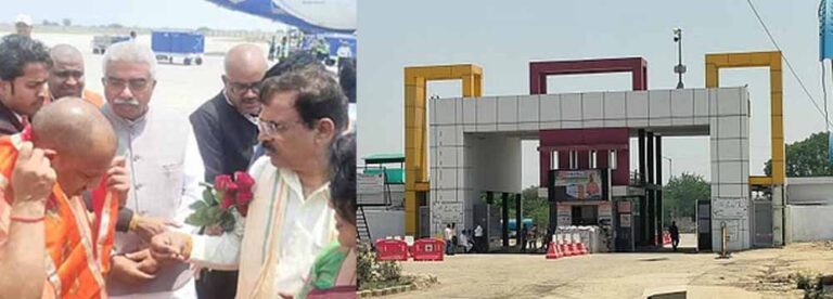 कानपुर पहुंचे  मुख्यमंत्री योगी प्रधानमंत्री के प्रस्तावित कार्यक्रम की तैयारियों का लिया जायजा