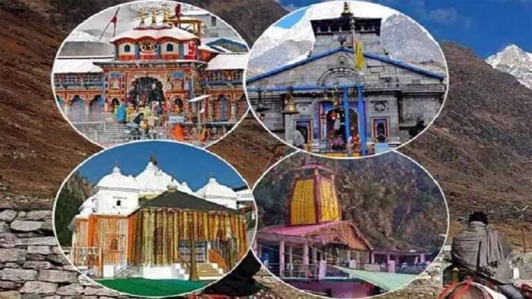 आज से चारधाम यात्रा शुरू, गंगोत्री और यमुनोत्री धाम के कपाट खुले