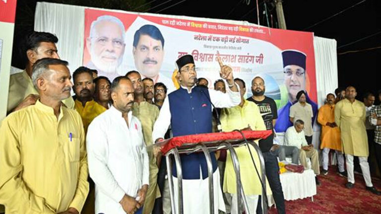 मंत्री सारंग ने राजेंद्र नगर में स्टेडियम का किया भूमिपूजन