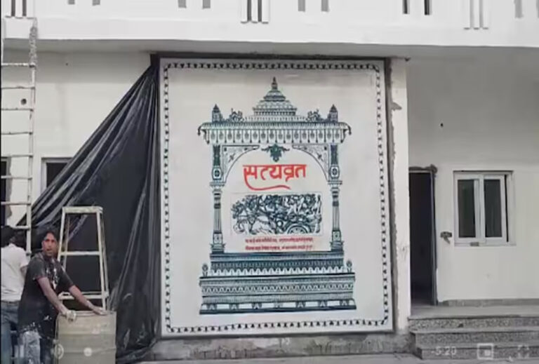‘जब-जब धर्म की हानि…’, संभल: जामा मस्जिद के सामने पुलिस चौकी की दिवार पर लिखा गीता श्लोक