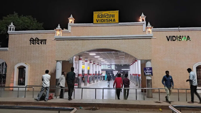 पीएम नरेंद्र मोदी कर सकते है विदिशा रेलवे स्टेशन लोकार्पण! जल्द शुरू होंगी VIP सुविधाएं