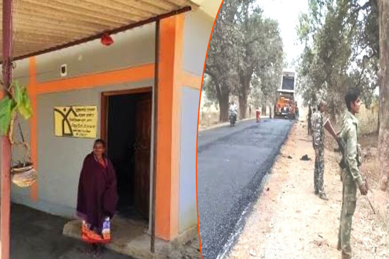 रायपुर : कभी था नक्सलगढ़, अब बन रहा विकास का गढ़