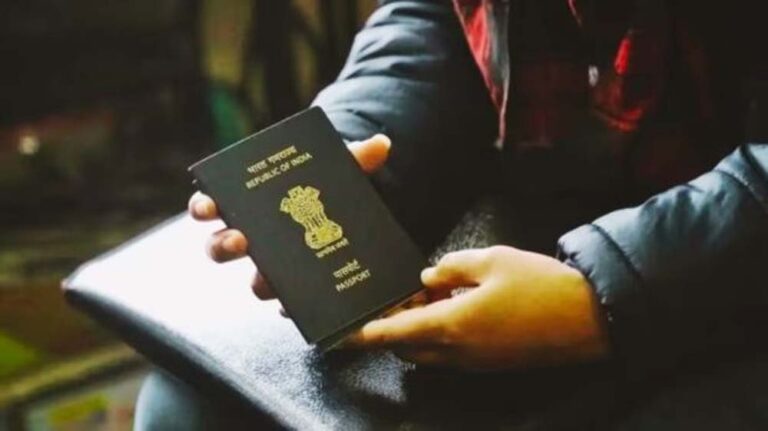 पासपोर्ट में जीवनसाथी का नाम जुड़वाने की प्रक्रिया अब बेहद आसान, सरकार ने खत्म कर दी एक मजबूरी
