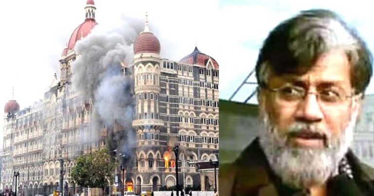 तहव्वुर राणा से सच उगलवाने में जुटी NIA, 26/11 हमलों में दाऊद इब्राहिम का भी हाथ?