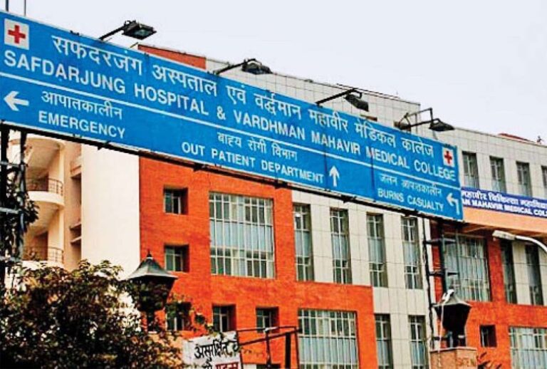 सफदरजंग में 800 करोड़ की लागत से बनेगा सेंटर, एक हजार बेड की होगी सुविधा, जल्द शुरू होगा निर्माण कार्य