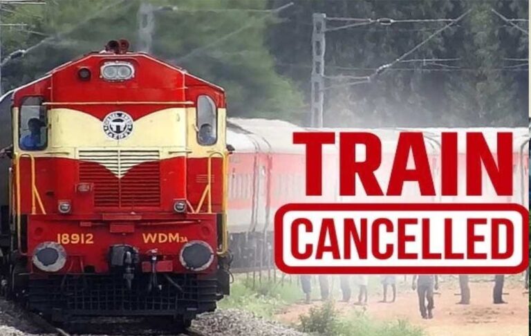 रेल यात्री कृपया ध्यान दें: भोपाल रेल मंडल से गुजरने वाली 26 ट्रेनें रद्द, यहां देखिए पूरी लिस्ट