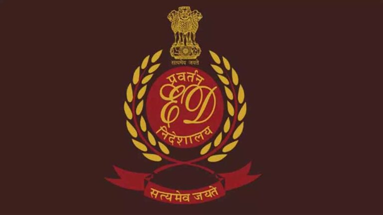 रांची समेत 9 स्थानों पर ED का एक्शन, GST धोखाधड़ी मामले में मारा छापा
