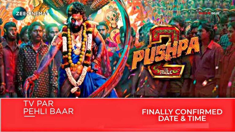ज़ी सिनेमा पर 31 मई को होगा ‘पुष्पा 2 : द रूल’ का टेलीविजन प्रीमियर
