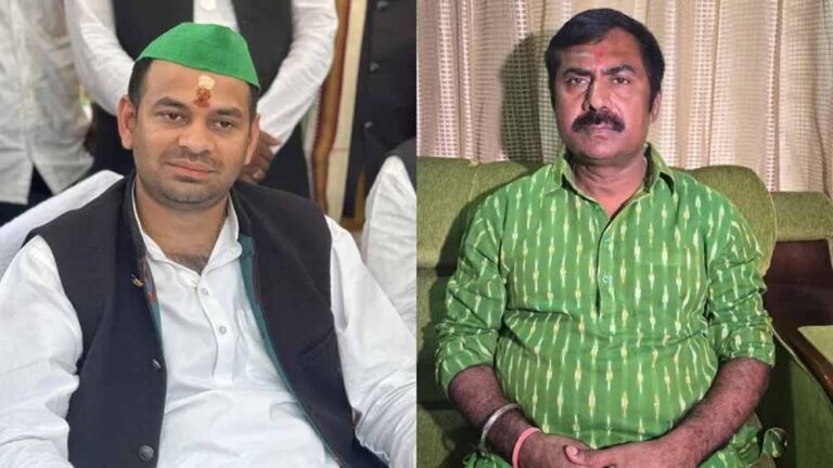 हनी ट्रैप का शिकार हुए तेज प्रताप: लालू यादव के भतीजे नागेंद्र राय