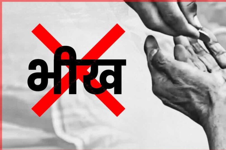 दुनिया इंदौर के मॉडल को अपनाएगी, स्टडी करने पहुंची वर्ल्ड बैंक की टीम