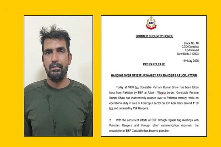PAK ने BSF जवान को लौटाया… 20 दिन बाद अटारी बॉर्डर से स्वदेश लौटे पूर्णम कुमार शॉ