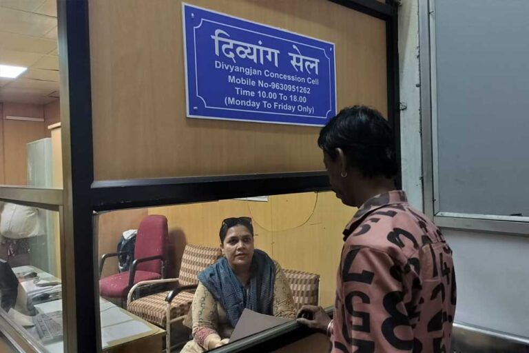 दिव्यांग यात्रियों के लिए : किराये में 25% से 75% तक की विशेष छूट