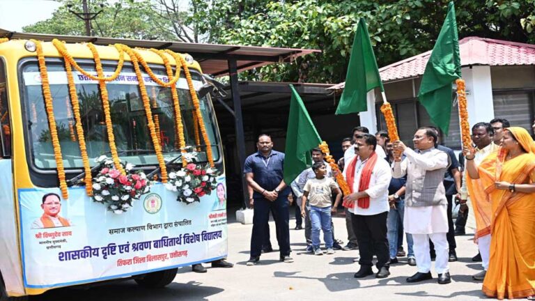 दृष्टि एवं श्रवण बाधित बच्चों के लिए शिक्षा का सफर अब होगा आसान : मुख्यमंत्री साय