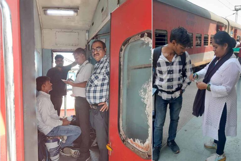 इटारसी स्टेशन पर ‘किलाबंदी’ टिकट चेकिंग: 428 यात्री पकड़े गए, 2.70 लाख रुपए का जुर्माना वसूला