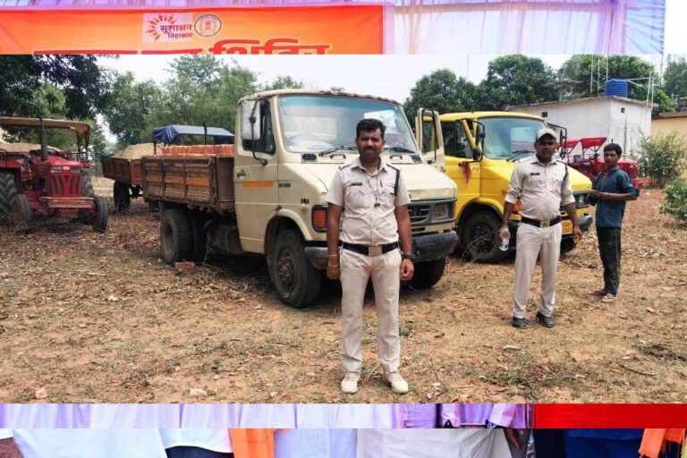 रायपुर : अवैध खनिज परिवहन पर सूरजपुर जिले में बड़ा एक्शन अवैध खनिज परिवहन