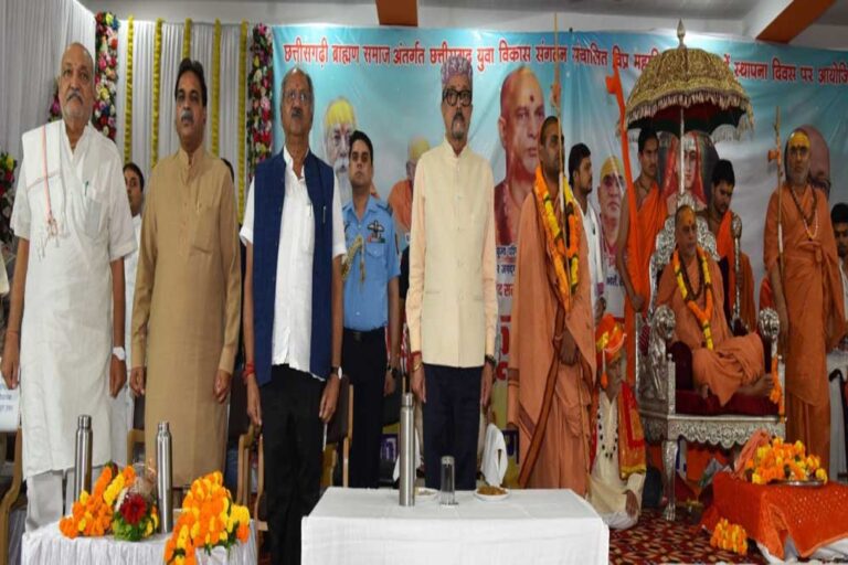 शिक्षा का उद्देश्य संस्कार और सेवा होना चाहिए – राज्यपाल रमेन डेका