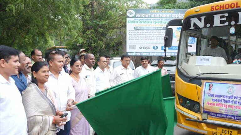रायपुर : संघर्ष करने वालों को सफलता जरूर मिलती है, मेहनत कर जिले का नाम रौशन करे विद्यार्थी- मंत्री लखनलाल देवांगन